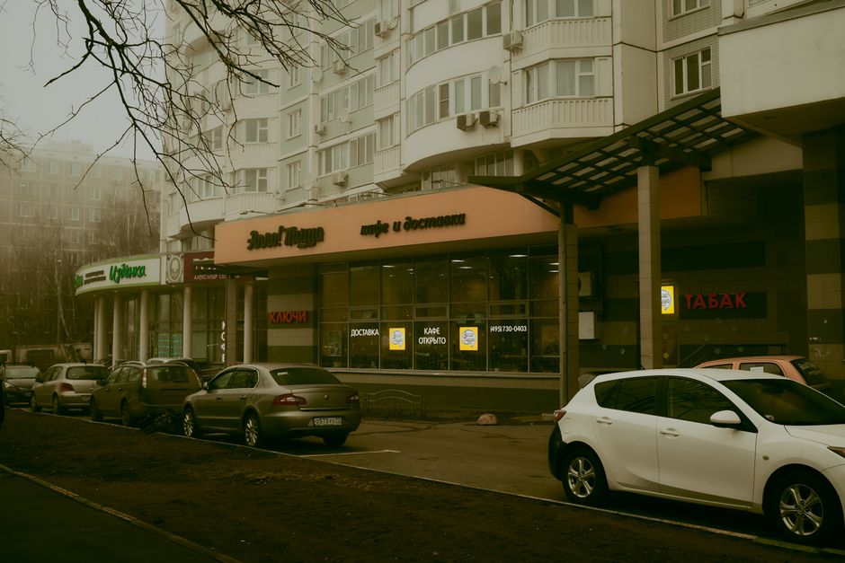 Результат работы по веб-дизайну